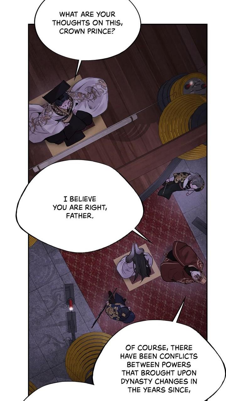 Aza (WOO Saesae) Chapter 33 page 9 - 