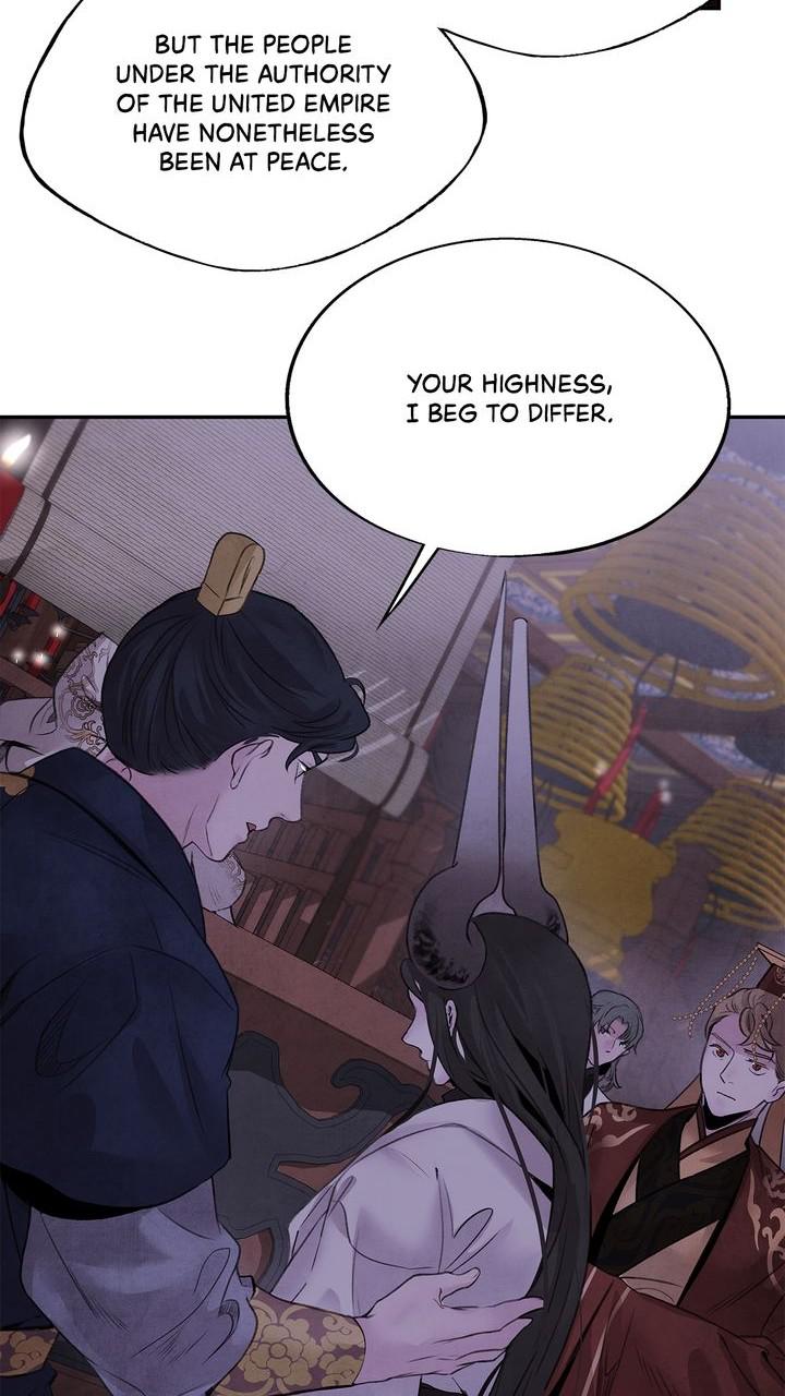 Aza (WOO Saesae) Chapter 33 page 10 - 