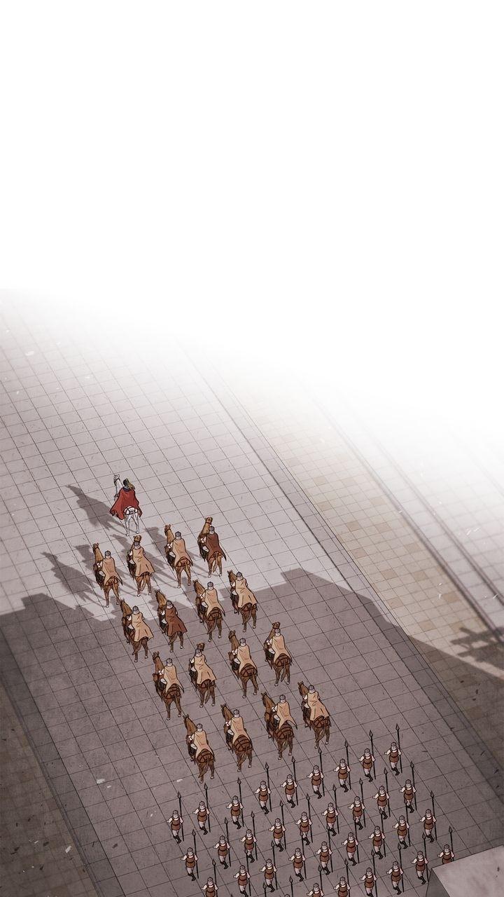Aza (WOO Saesae) Chapter 34 page 1 - 