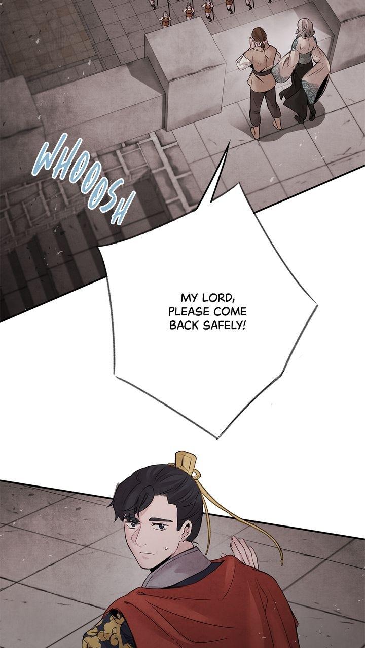 Aza (WOO Saesae) Chapter 34 page 2 - 