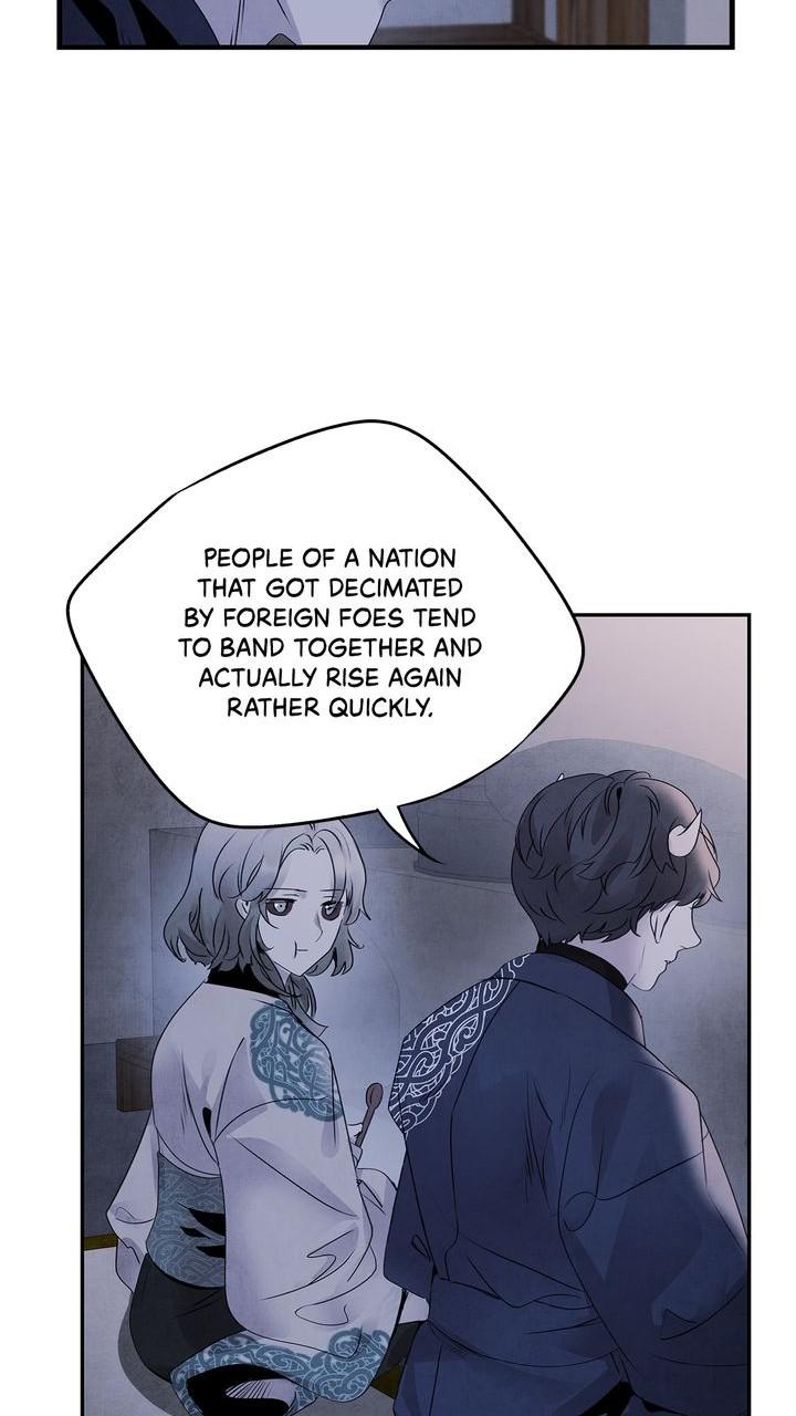 Aza (WOO Saesae) Chapter 34 page 20 - 