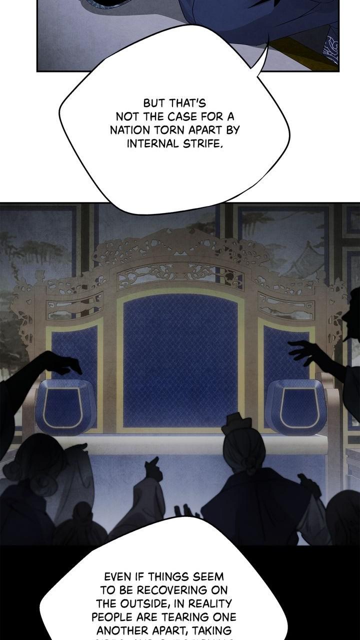 Aza (WOO Saesae) Chapter 34 page 21 - 
