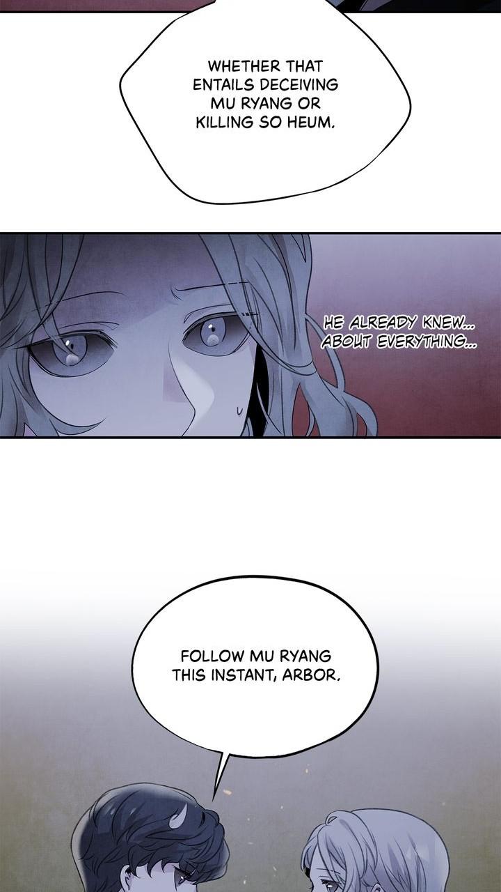 Aza (WOO Saesae) Chapter 34 page 26 - 
