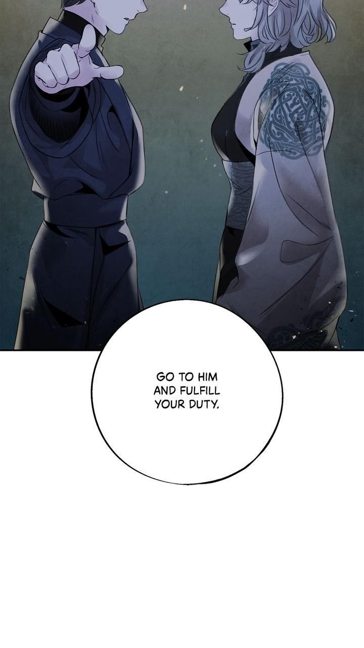 Aza (WOO Saesae) Chapter 34 page 27 - 