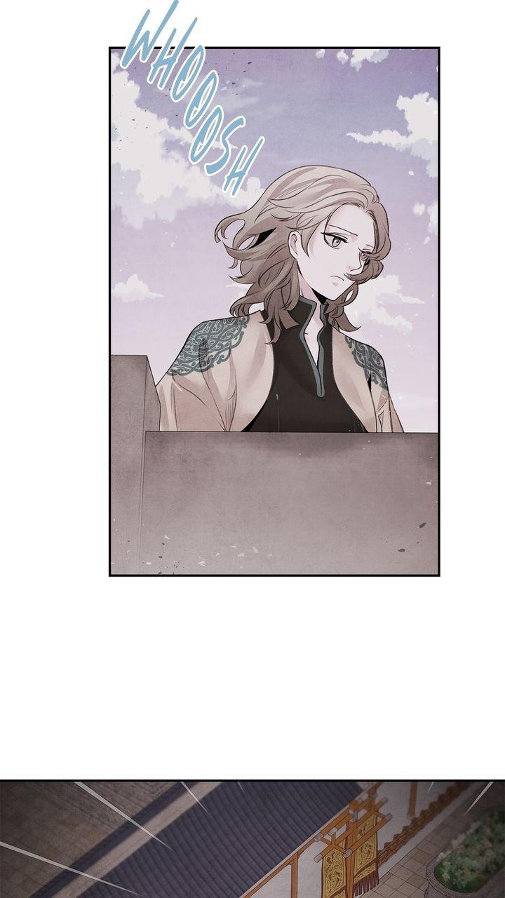 Aza (WOO Saesae) Chapter 34 page 4 - 