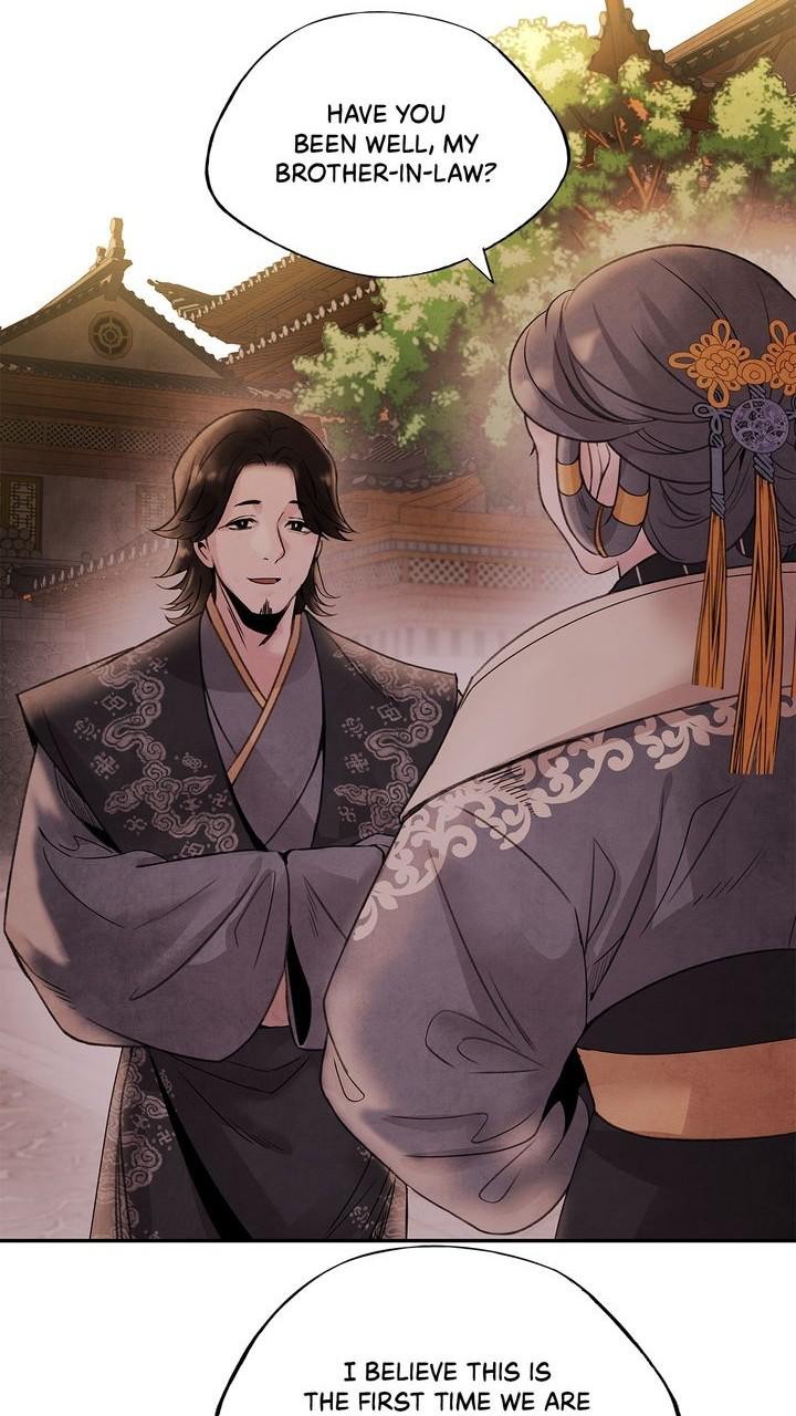 Aza (WOO Saesae) Chapter 34 page 32 - 