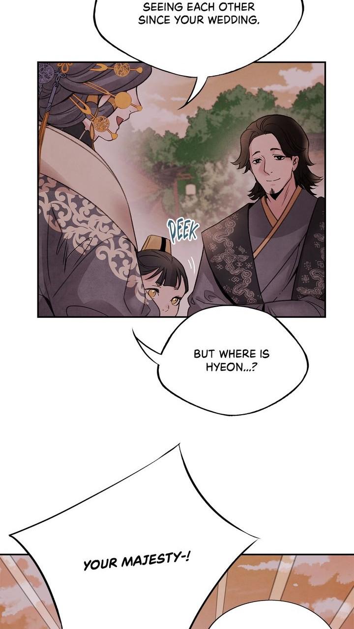 Aza (WOO Saesae) Chapter 34 page 33 - 