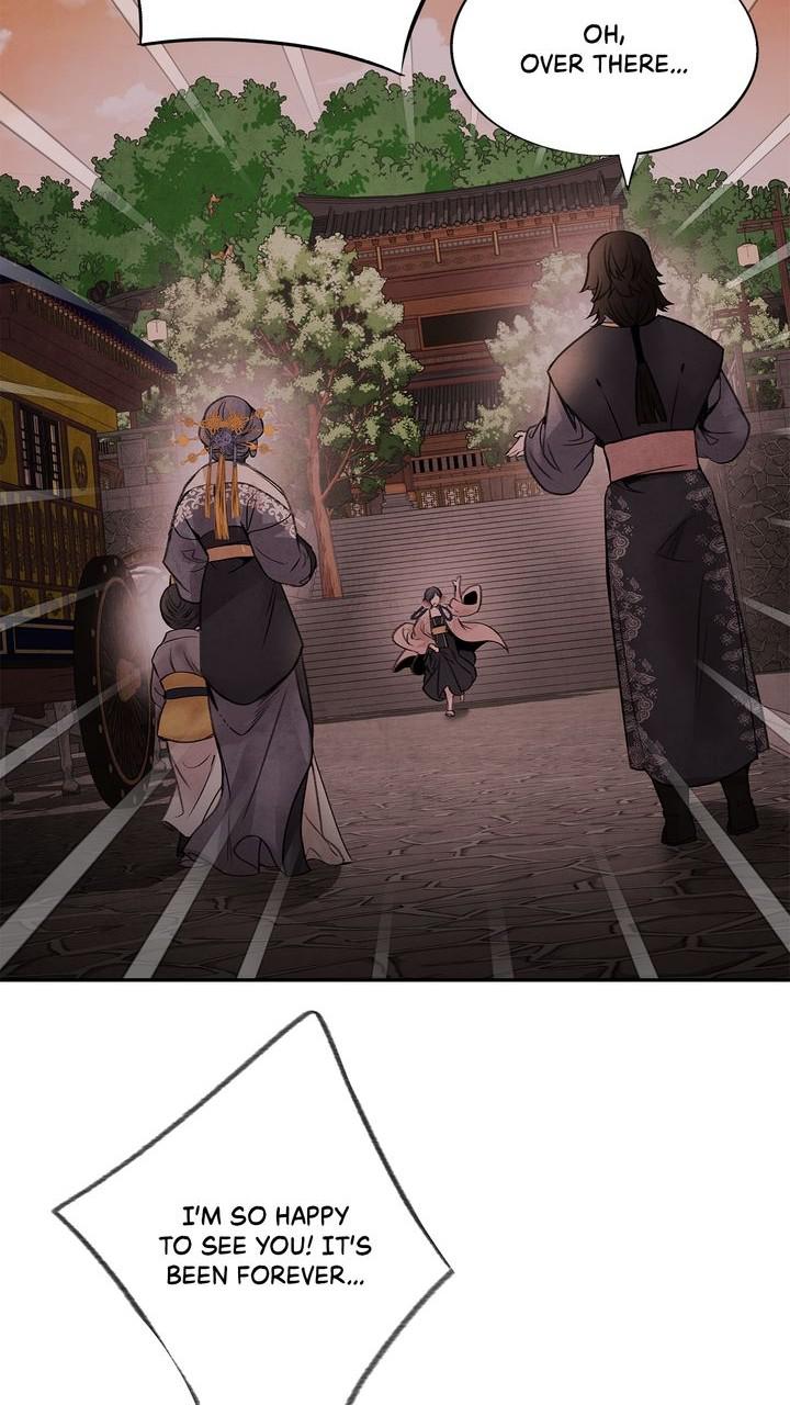 Aza (WOO Saesae) Chapter 34 page 34 - 