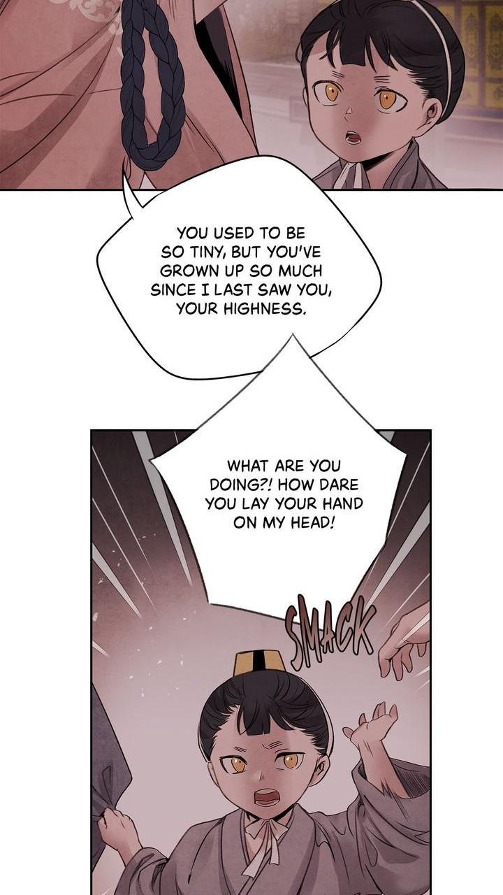 Aza (WOO Saesae) Chapter 34 page 36 - 