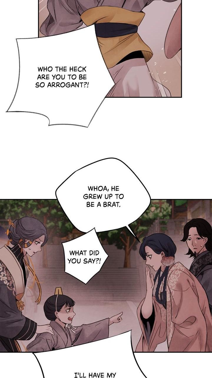Aza (WOO Saesae) Chapter 34 page 37 - 