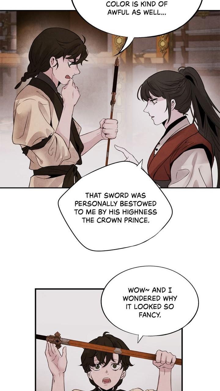 Aza (WOO Saesae) Chapter 34 page 47 - 