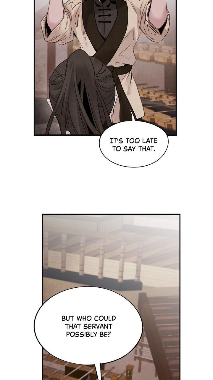 Aza (WOO Saesae) Chapter 34 page 48 - 