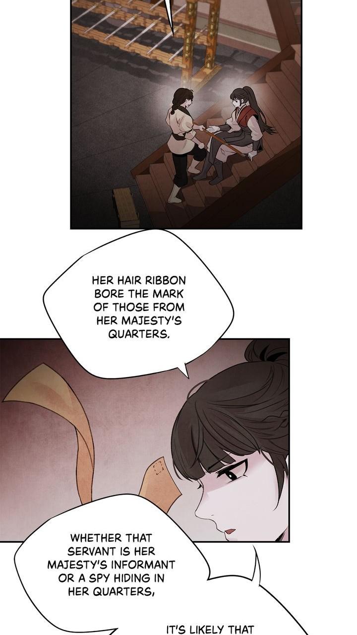 Aza (WOO Saesae) Chapter 34 page 49 - 