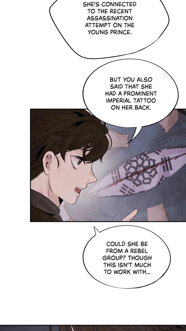 Aza (WOO Saesae) Chapter 34 page 50 - 