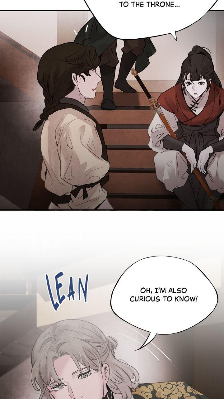 Aza (WOO Saesae) Chapter 34 page 53 - 