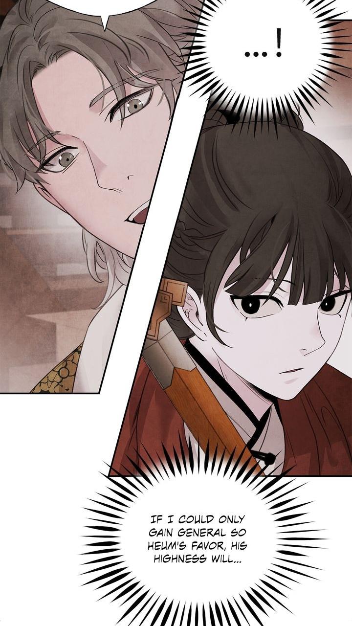 Aza (WOO Saesae) Chapter 34 page 55 - 
