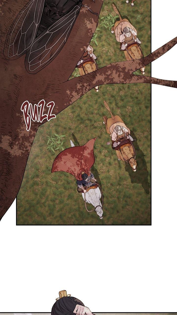 Aza (WOO Saesae) Chapter 37 page 2 - 