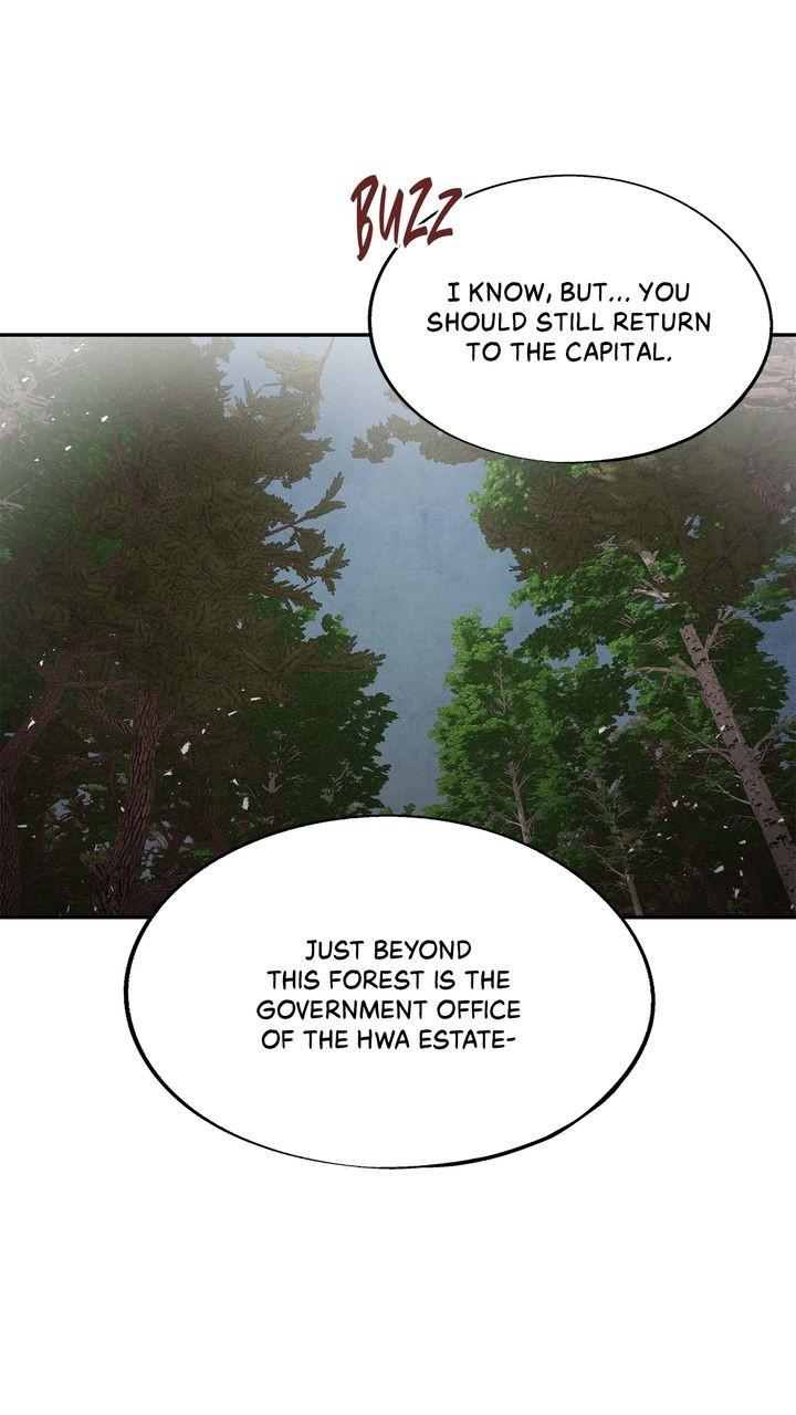 Aza (WOO Saesae) Chapter 37 page 11 - 