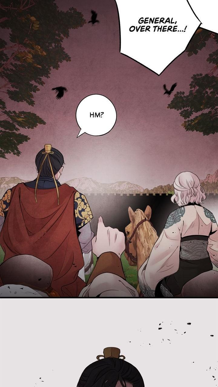 Aza (WOO Saesae) Chapter 37 page 13 - 