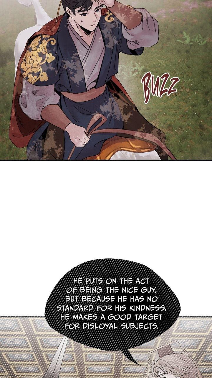 Aza (WOO Saesae) Chapter 37 page 3 - 