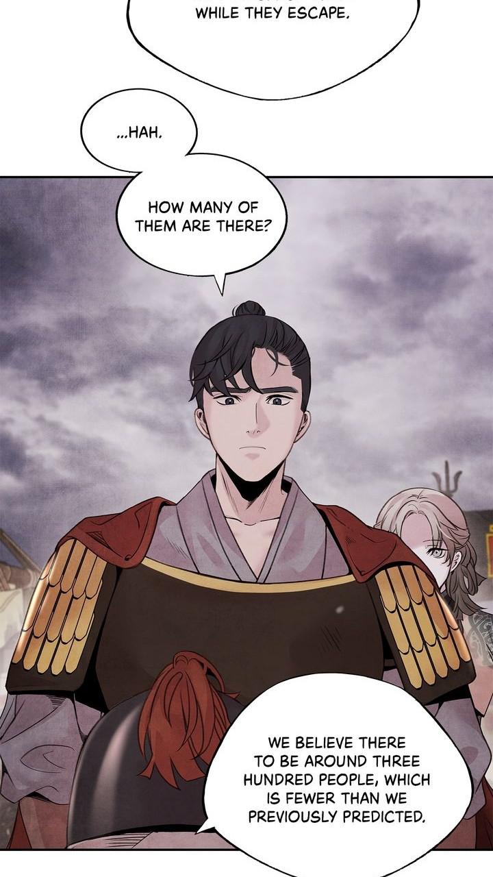 Aza (WOO Saesae) Chapter 37 page 21 - 