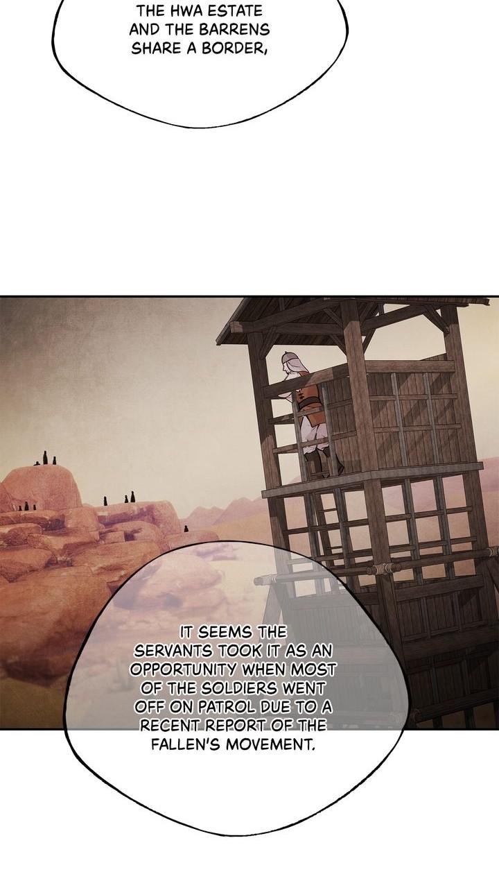 Aza (WOO Saesae) Chapter 37 page 23 - 