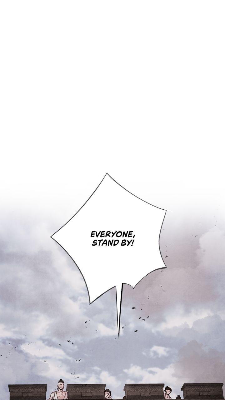 Aza (WOO Saesae) Chapter 37 page 28 - 