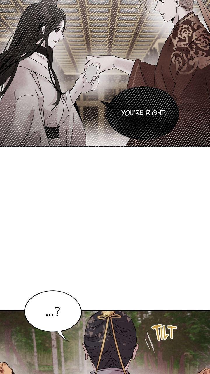 Aza (WOO Saesae) Chapter 37 page 4 - 
