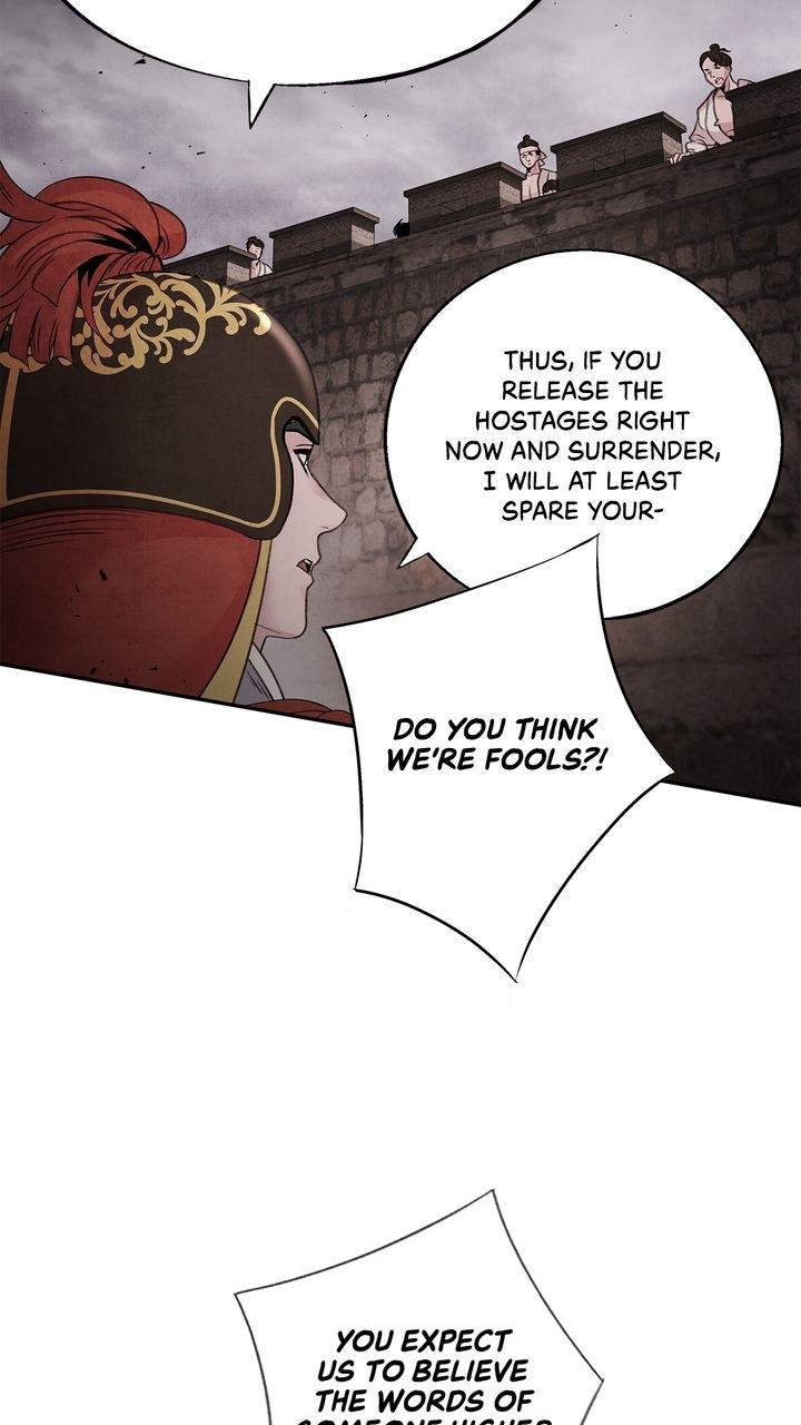 Aza (WOO Saesae) Chapter 37 page 31 - 