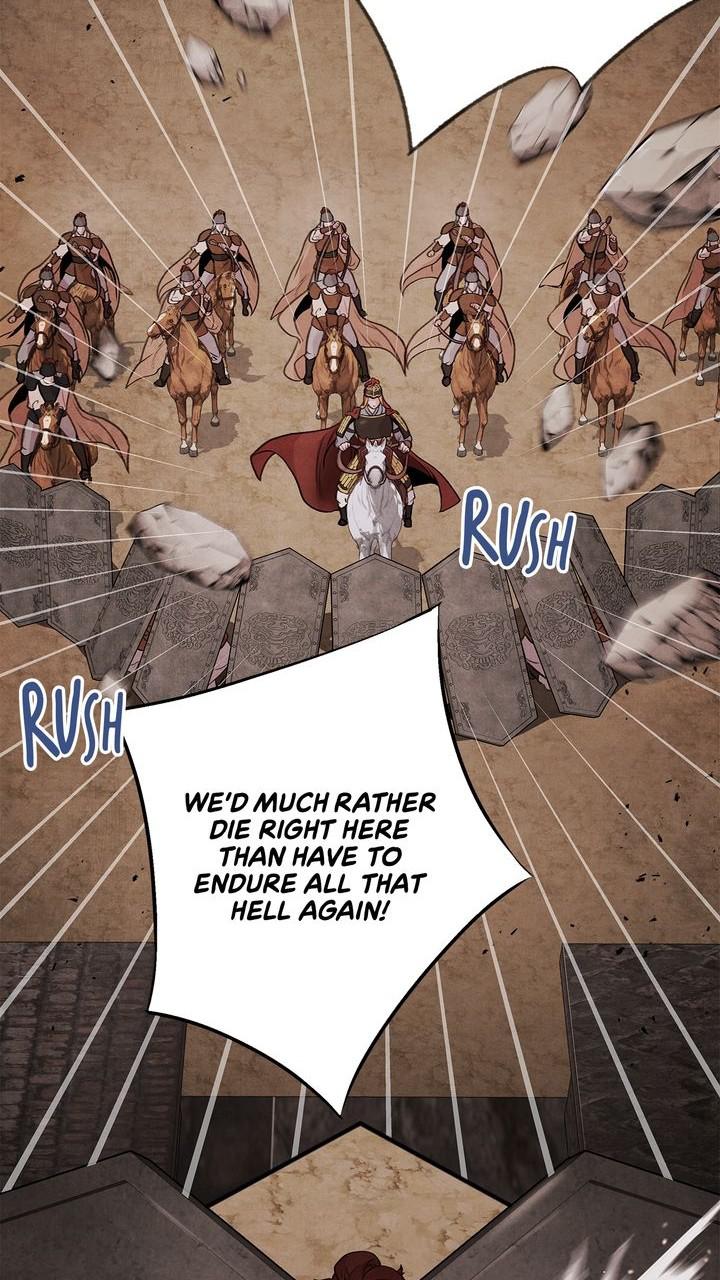 Aza (WOO Saesae) Chapter 37 page 34 - 