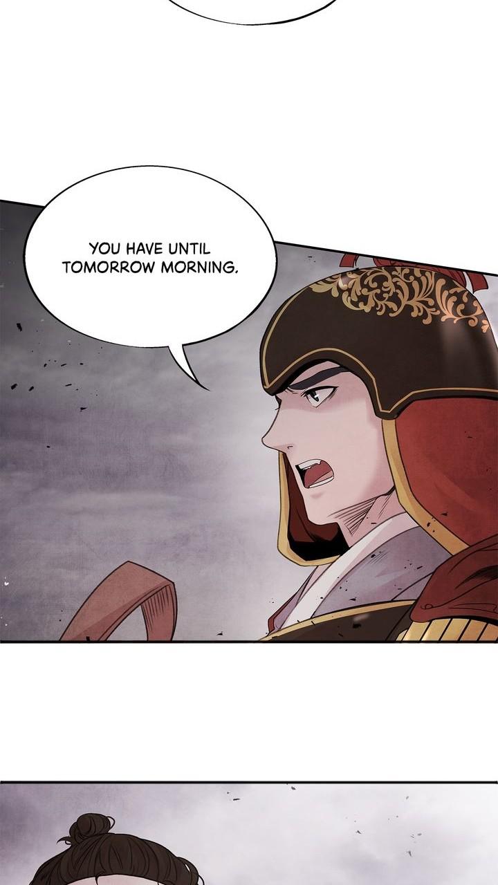 Aza (WOO Saesae) Chapter 37 page 38 - 