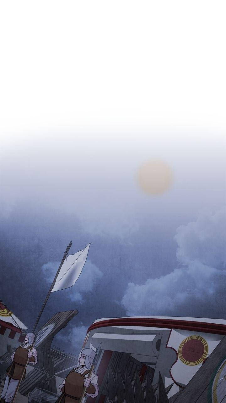 Aza (WOO Saesae) Chapter 37 page 40 - 