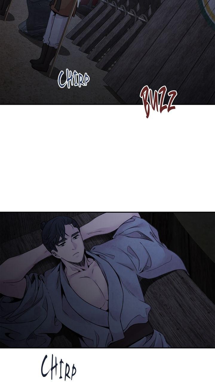 Aza (WOO Saesae) Chapter 37 page 41 - 