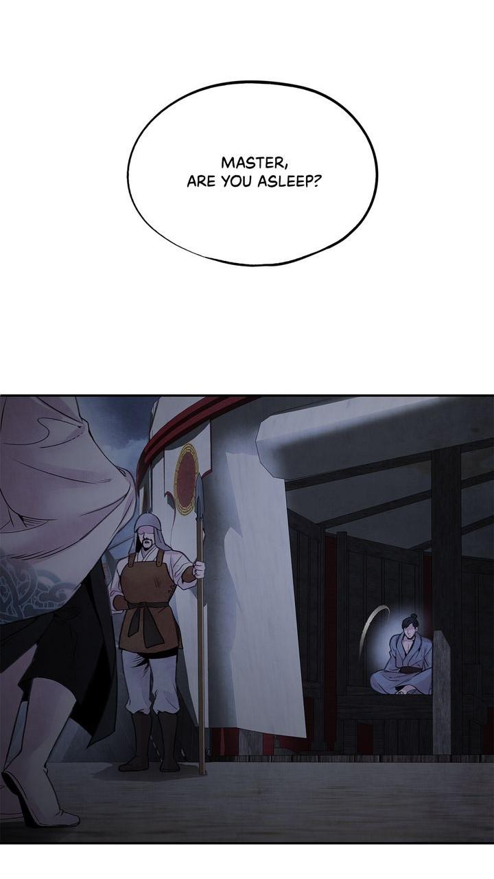 Aza (WOO Saesae) Chapter 37 page 43 - 