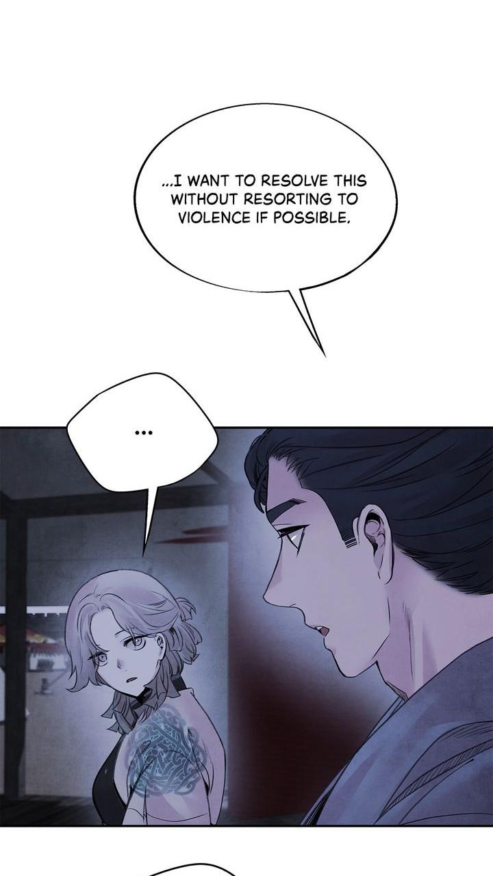 Aza (WOO Saesae) Chapter 37 page 45 - 