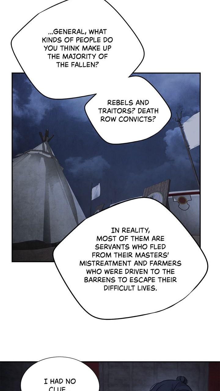 Aza (WOO Saesae) Chapter 37 page 46 - 