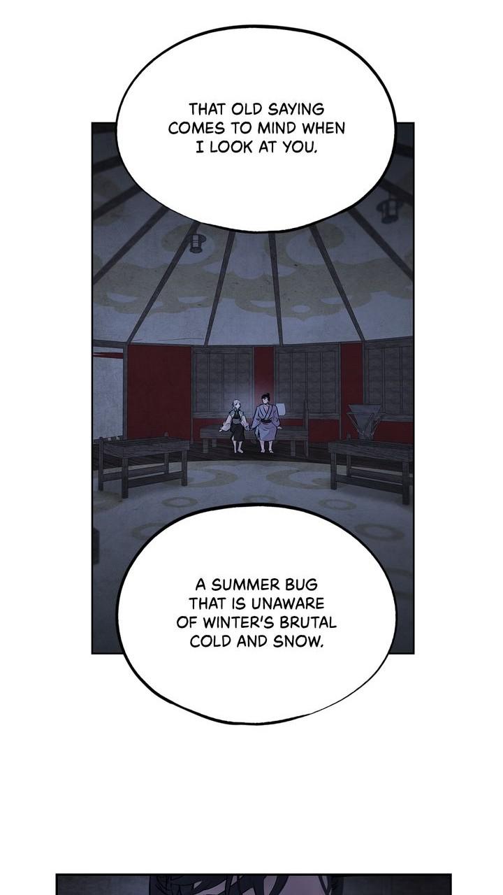 Aza (WOO Saesae) Chapter 37 page 50 - 