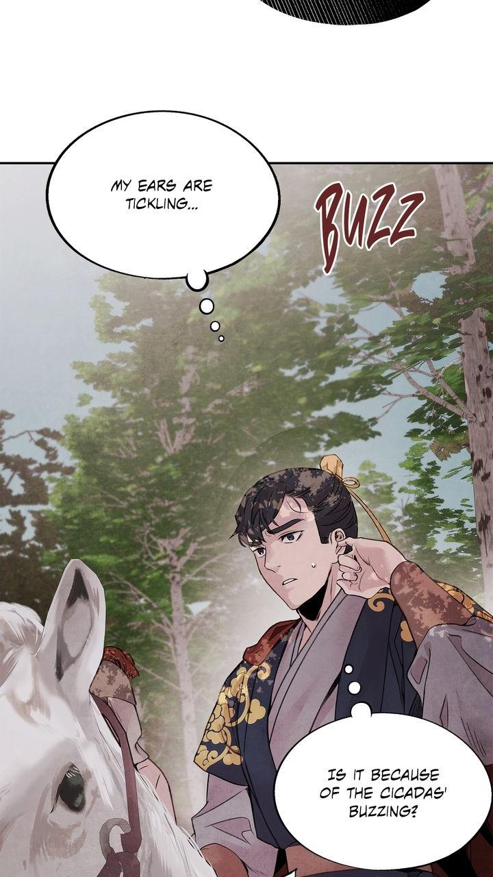 Aza (WOO Saesae) Chapter 37 page 6 - 