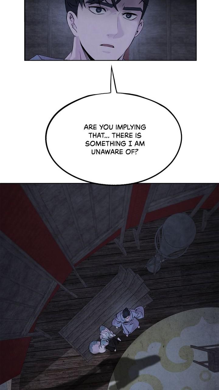 Aza (WOO Saesae) Chapter 37 page 51 - 