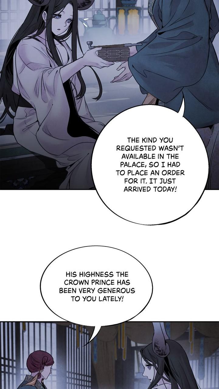 Aza (WOO Saesae) Chapter 37 page 55 - 