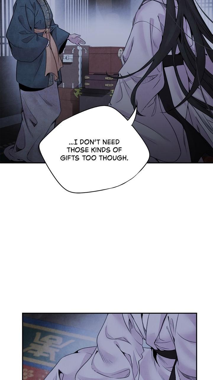 Aza (WOO Saesae) Chapter 37 page 56 - 