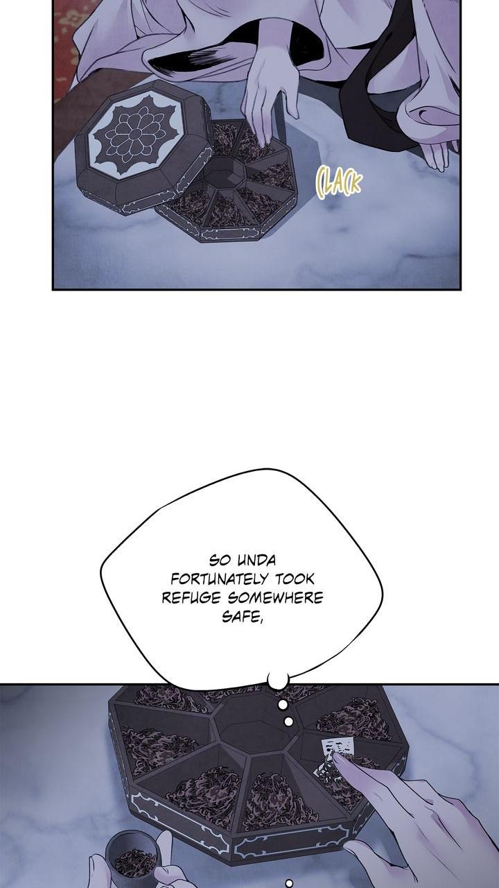 Aza (WOO Saesae) Chapter 37 page 57 - 
