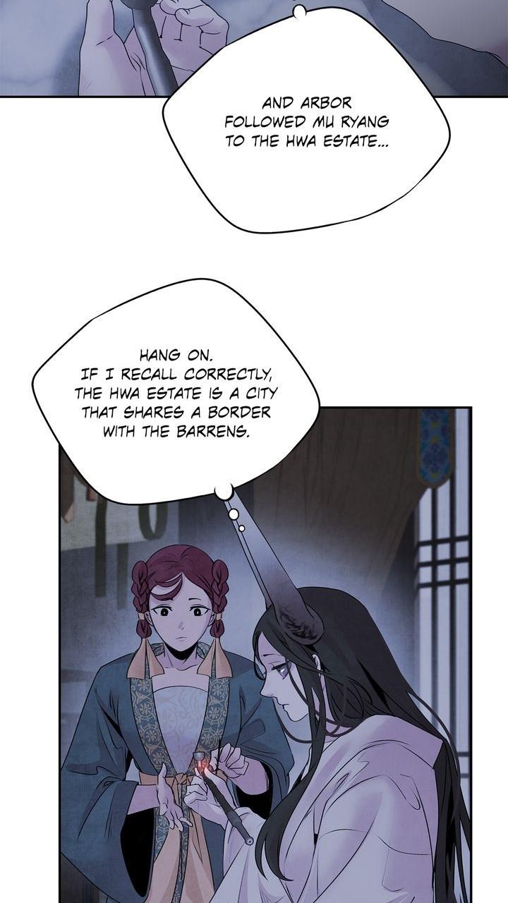 Aza (WOO Saesae) Chapter 37 page 58 - 