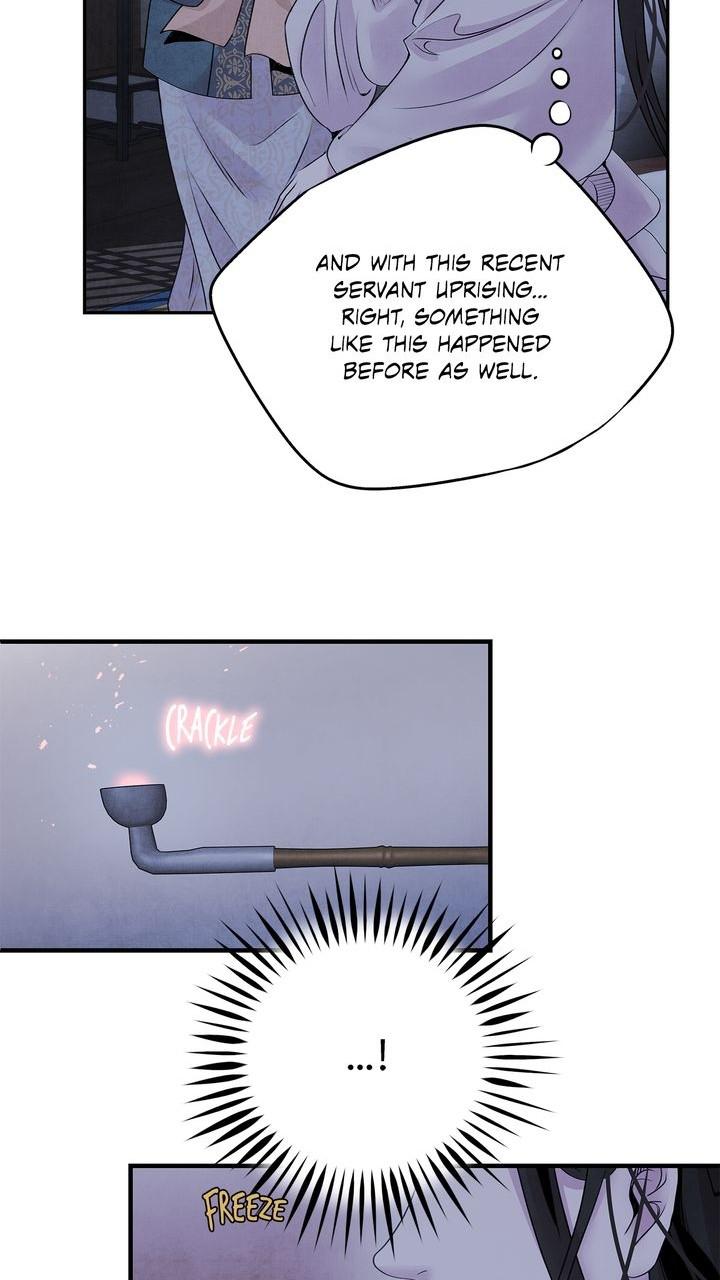 Aza (WOO Saesae) Chapter 37 page 59 - 