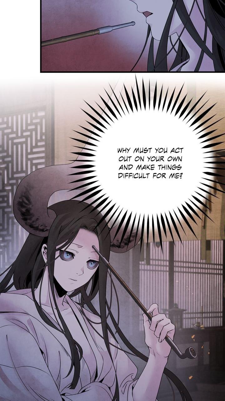 Aza (WOO Saesae) Chapter 37 page 60 - 