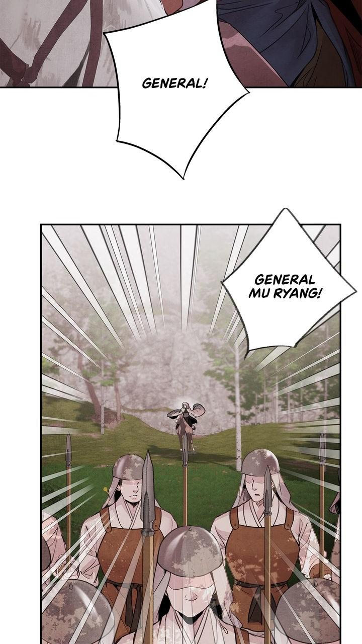 Aza (WOO Saesae) Chapter 37 page 7 - 