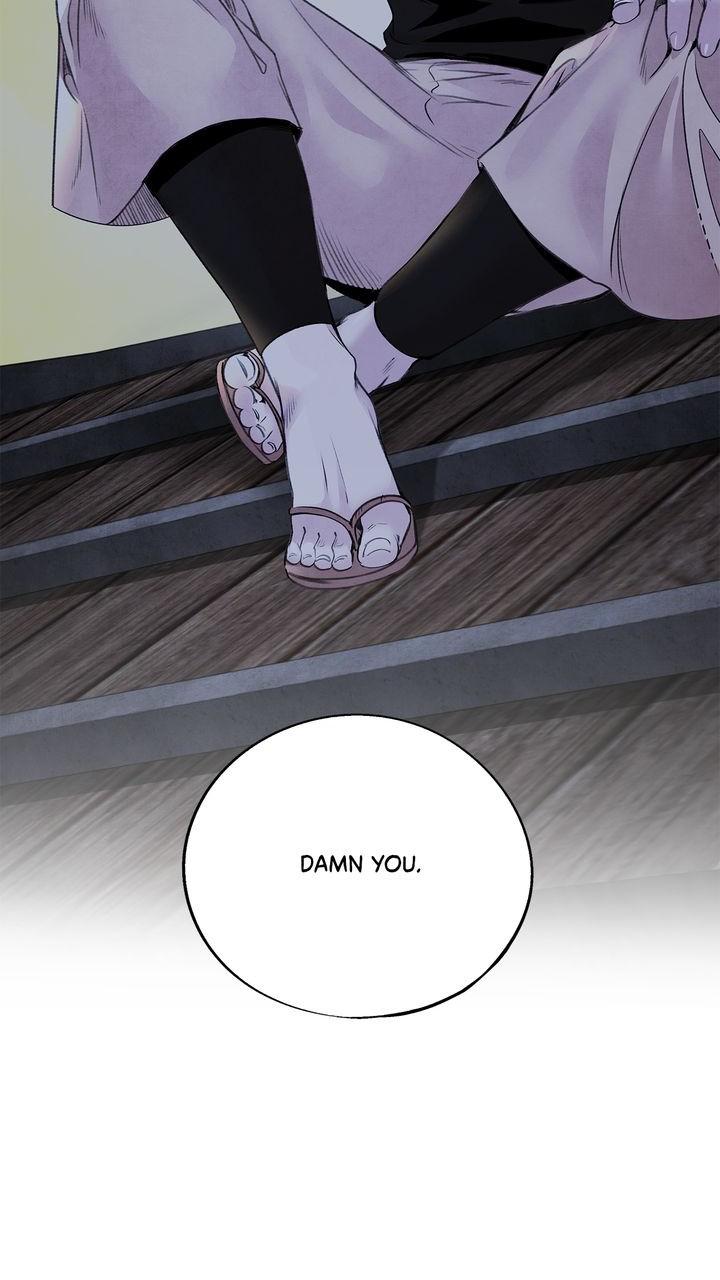 Aza (WOO Saesae) Chapter 37 page 64 - 
