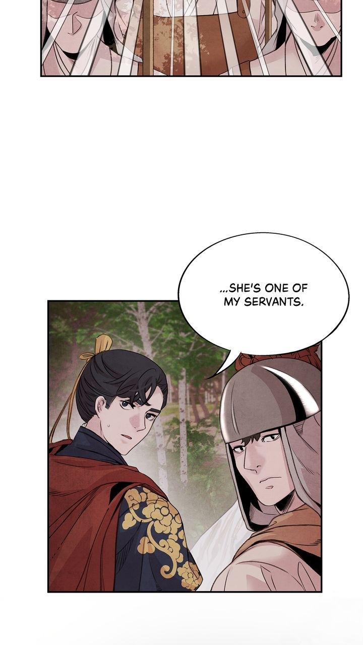 Aza (WOO Saesae) Chapter 37 page 8 - 