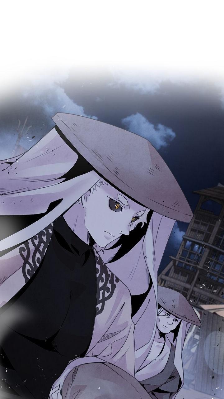 Aza (WOO Saesae) Chapter 39 page 12 - 