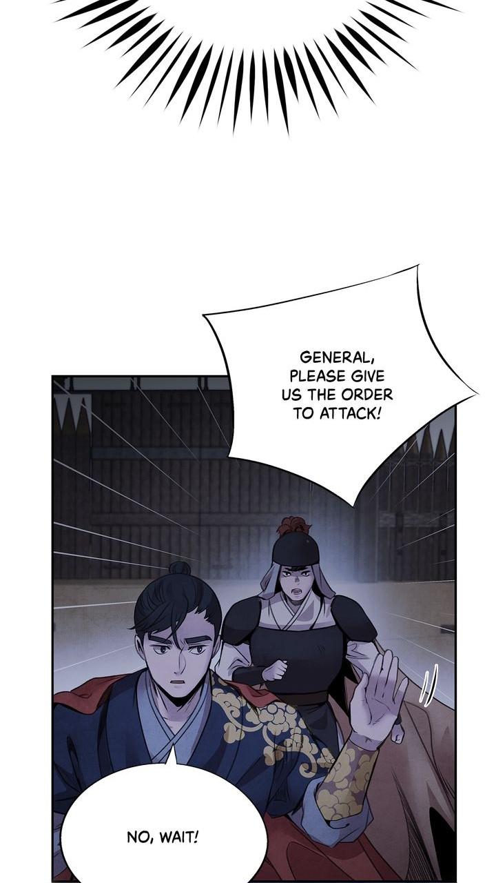 Aza (WOO Saesae) Chapter 39 page 20 - 